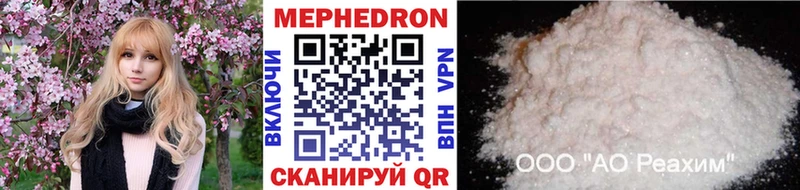 Хочу наркоту Хвалынск Амфетамин Меф мяу мяу Cocaine ГАШ Бошки Шишки