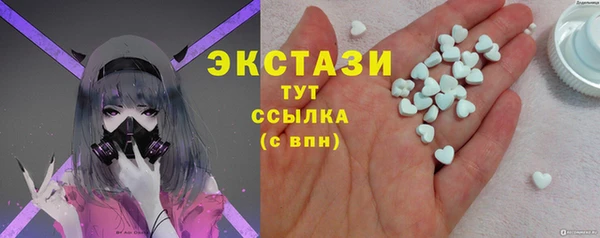 круглые Аркадак