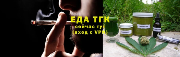 круглые Аркадак