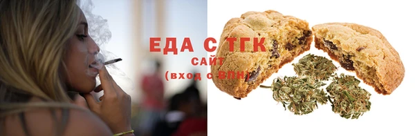 спиды Алексеевка