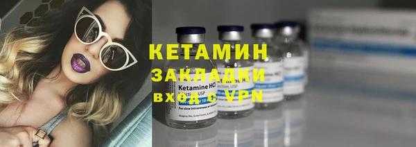 гашиш Армянск