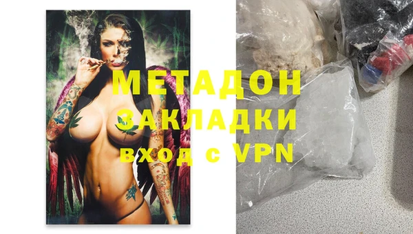 круглые Аркадак