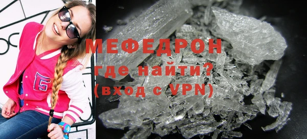 марихуана Арсеньев