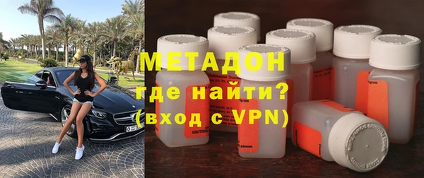 гашиш Армянск