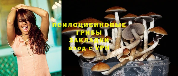 гашиш Армянск