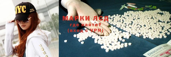 круглые Аркадак